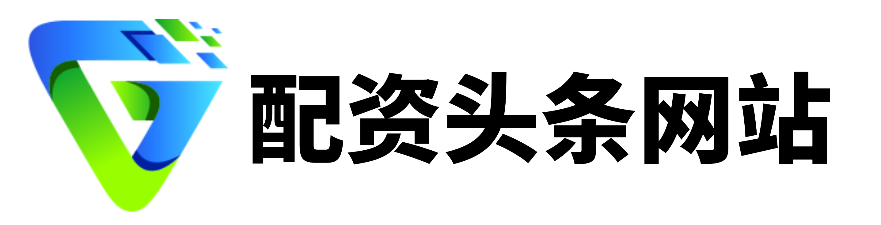 点石策略通