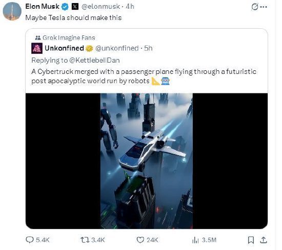 豌豆财富 马斯克回应AI生成的飞行Cybertruck视频：或许特斯拉应该制造这个