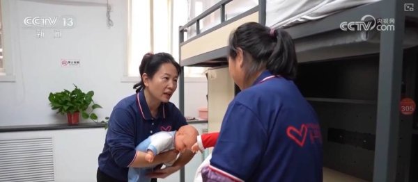 翻倍赚 “小而美”的民生一件事接地气 暖心服务为保姆行业筑起温馨“职业之家”